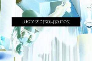 30Yrs Old Escort 60KG Alice Springs Image - 26