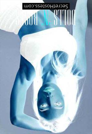 24 year old Escort in London Xavia, Rose Escort