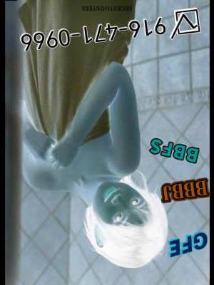 22 year old Asian Escort in Sacramento CA Unleash Your the wild side with our Fresh New Asian Cuties. 