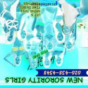 23 year old Japanese Escort in Dallas TX Meet the Sexy Girls Bobi, Kiki, Lulu, SaRa, Yola, and Tammy