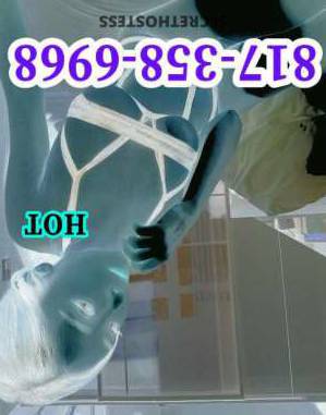 24Yrs Old Escort Dallas TX Image - 3