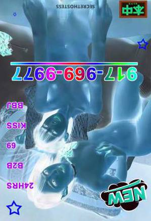 24 year old Escort in Manhattan NY Juicy and tight, ready to please. Skilled and eager to 