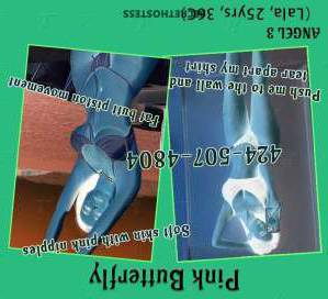 22Yrs Old Escort Los Angeles CA Image - 5