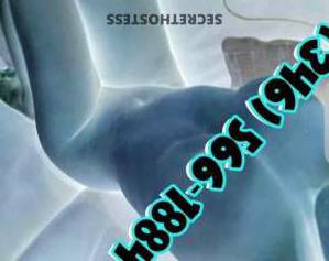 22 year old Escort in Houston TX Highly Reviewed Lola, Elegant and Sophisticated Escort 