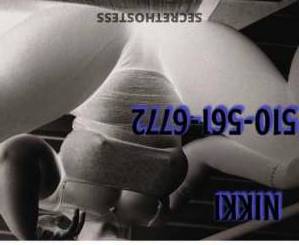 Nikki 26Yrs Old Escort Oakland CA Image - 10