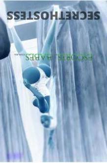 Wendy 20Yrs Old Escort Size 6 Brisbane Image - 8