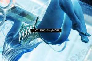 Maria Escort independent escort girl in: Rio de Janeiro Image - 2