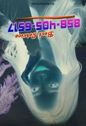26Yrs Old Escort San Diego CA Image - 3