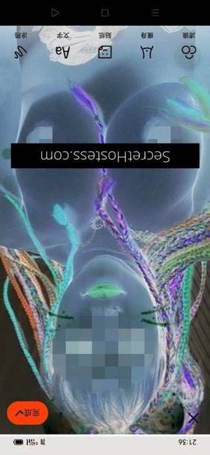 24 year old Escort in Woolloongabba Brisbane Enchanting Bisexual Beauty Mimi's Unforgettable 