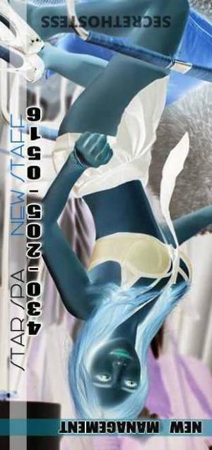 24Yrs Old Escort Odessa TX Image - 3