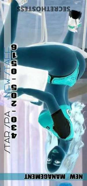 24Yrs Old Escort Odessa TX Image - 5