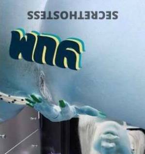 24 year old African Escort in Bronx NY an unforgettable experience with a sweet and sultry African 