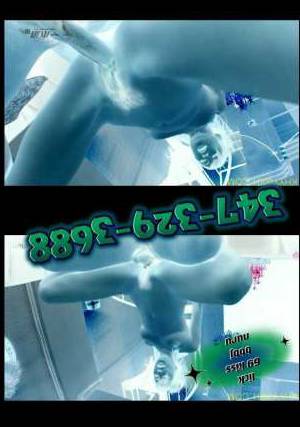 22Yrs Old Escort Brooklyn NY Image - 4