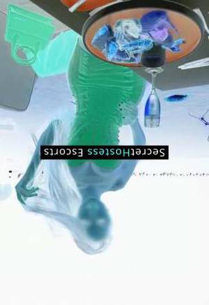 Nicole 31Yrs Old Escort 52KG 168CM Tall Sofia Image - 9