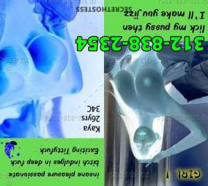 23 year old Escort in San Jose CA Experience Hot and Spicy Fun with Our Wild Cougars