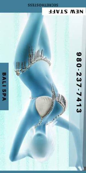 25Yrs Old Escort Charlotte NC Image - 2