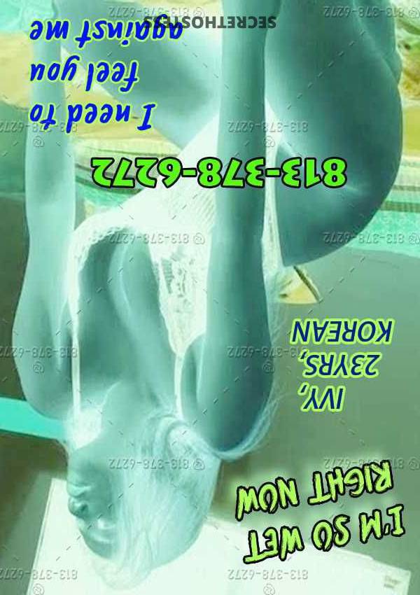 23Yrs Old Escort San Jose CA Image - 2
