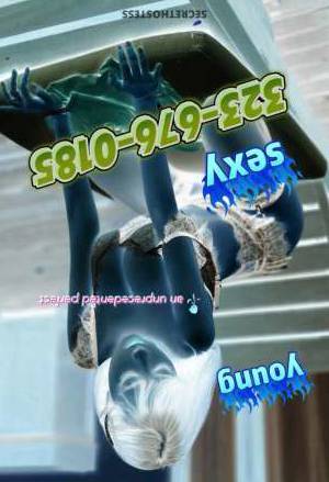 23 year old Escort in Los Angeles CA The Ultimate VIP Experience with a Busty Petite Bombshell 