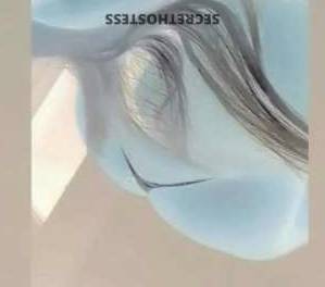21 year old Escort in Tyler TX BBW Enthusiasts, Seize Your Desires with the Unforgettable 
