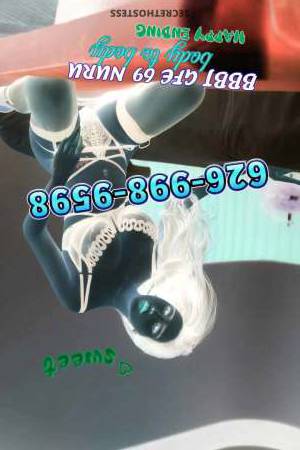 23 year old American Escort in Los Angeles CA Copa America and European Championship Events Free Escort 
