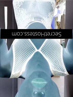 25 year old Asian Escort in Ultimo Sydney Peach-Shaped Sissy for Hire Skilled and complaint-free