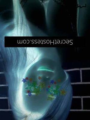 22Yrs Old Escort Size 8 Mackay Image - 2