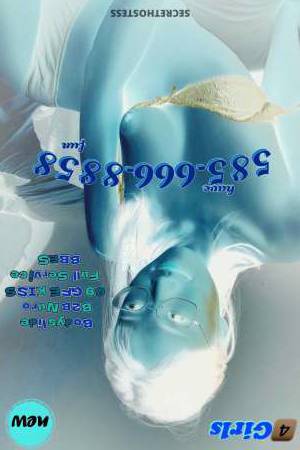 23Yrs Old Escort Brooklyn NY Image - 5