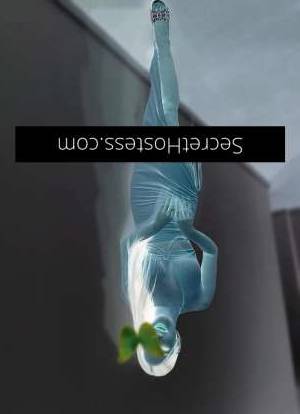 25Yrs Old Escort Size 8 Brisbane Image - 10