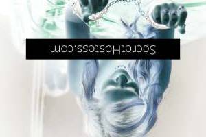 30Yrs Old Escort Airlie Beach Image - 9