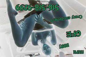 21Yrs Old Escort Long Island NY Image - 4