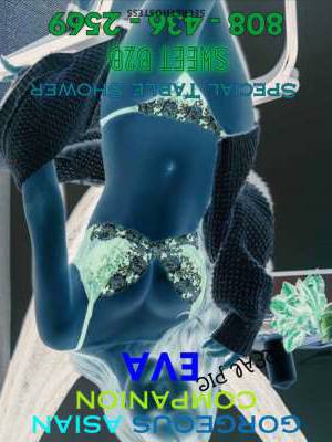 25 year old Asian Escort in Honolulu HI Experience the Sensuality of EVA, the Asian Escort at Lotus 
