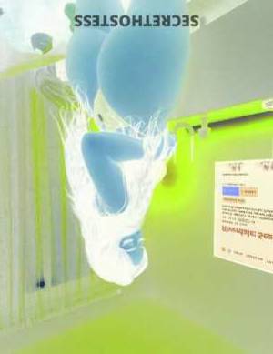 26Yrs Old Escort Lansing MI Image - 2