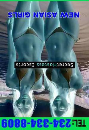 23Yrs Old Escort Akron OH Image - 2