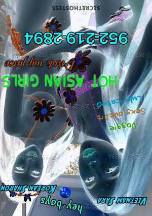 23 year old Asian Escort in Long Island NY Unwind andRejoice with Asia, the DD Cup Sensual Asian Escort