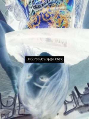 Cat 31Yrs Old Escort 53KG 167CM Tall Muscat Image - 2