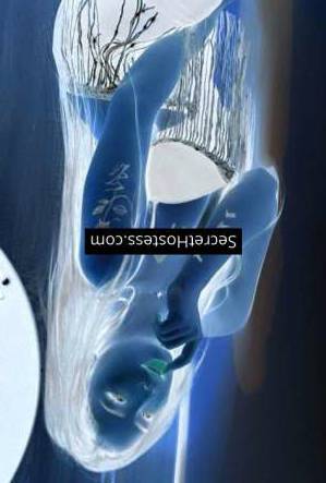 Koko 19Yrs Old Escort 40KG 150CM Tall Jounieh Image - 9