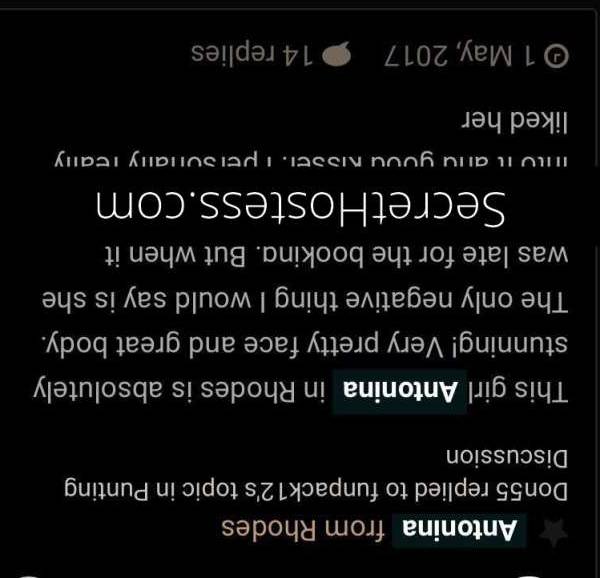 29Yrs Old Escort Size 8 Sydney Image - 15