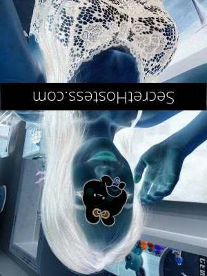 25 year old Asian Escort in Lidcombe Sydney Two Sexy Asian Babes - Book Now for an Unforgettable 