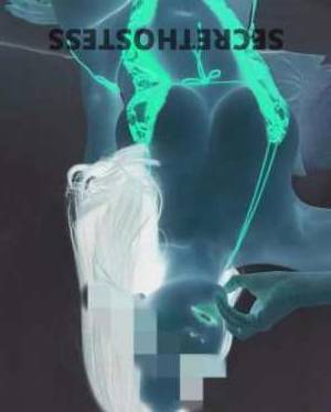 28 year old Escort in Sunshine Coast Enjoy your fantasy with two eager girls ready to play