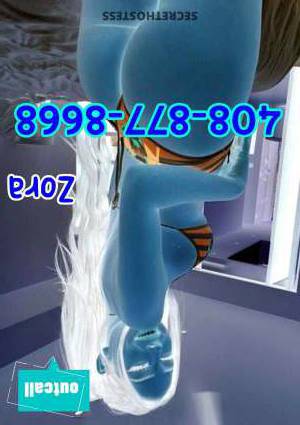 23Yrs Old Escort San Jose CA Image - 1
