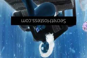 33Yrs Old Escort 50KG Sydney Image - 3