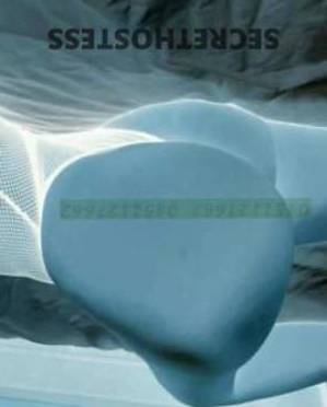 Experience Unforgettable Passion with AMAzing MILF Lina -  in Albury