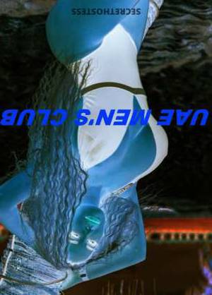 32Yrs Old Escort Dubai Image - 3