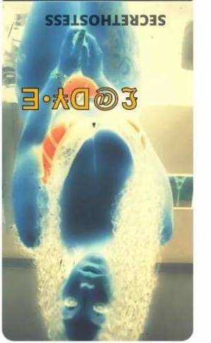 33 year old Egyptian Escort in Eastern NC and Egypt is a luxurious 33-year-old Egyptian escort with a 