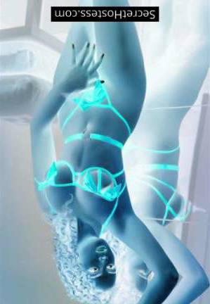 20 year old Escort in London Leyla Playful VIP Companion