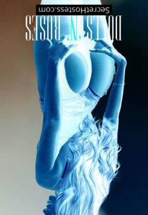 24 year old Brazilian Escort in London Erotic muse