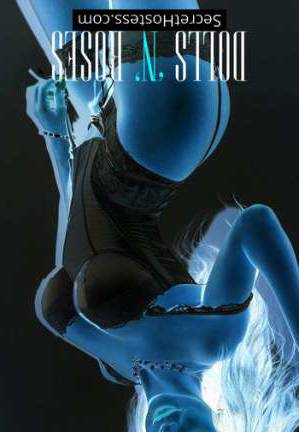 27 year old Escort in London Meet Cielo, One of the Most Desired Redheads from the Dolls 