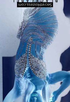 25 year old Russian Escort in London Black Label London's Diana