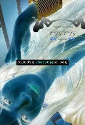 Ofa 25Yrs Old Escort 57KG 162CM Tall Mainz Image - 1