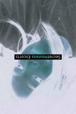 26 year old Indonesian Escort in Jakarta Seeking Companionship